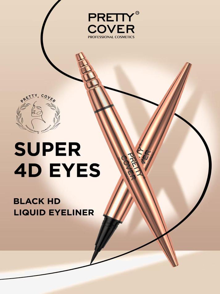 Super 4D Eyeliner