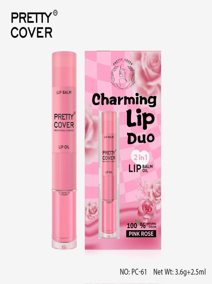 2 In 1 Lip Blam Oil Nourishes Lips