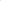Non Transfer Lipstick